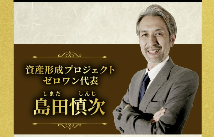 スクリーンショット 2026-03-31 215252.jpg