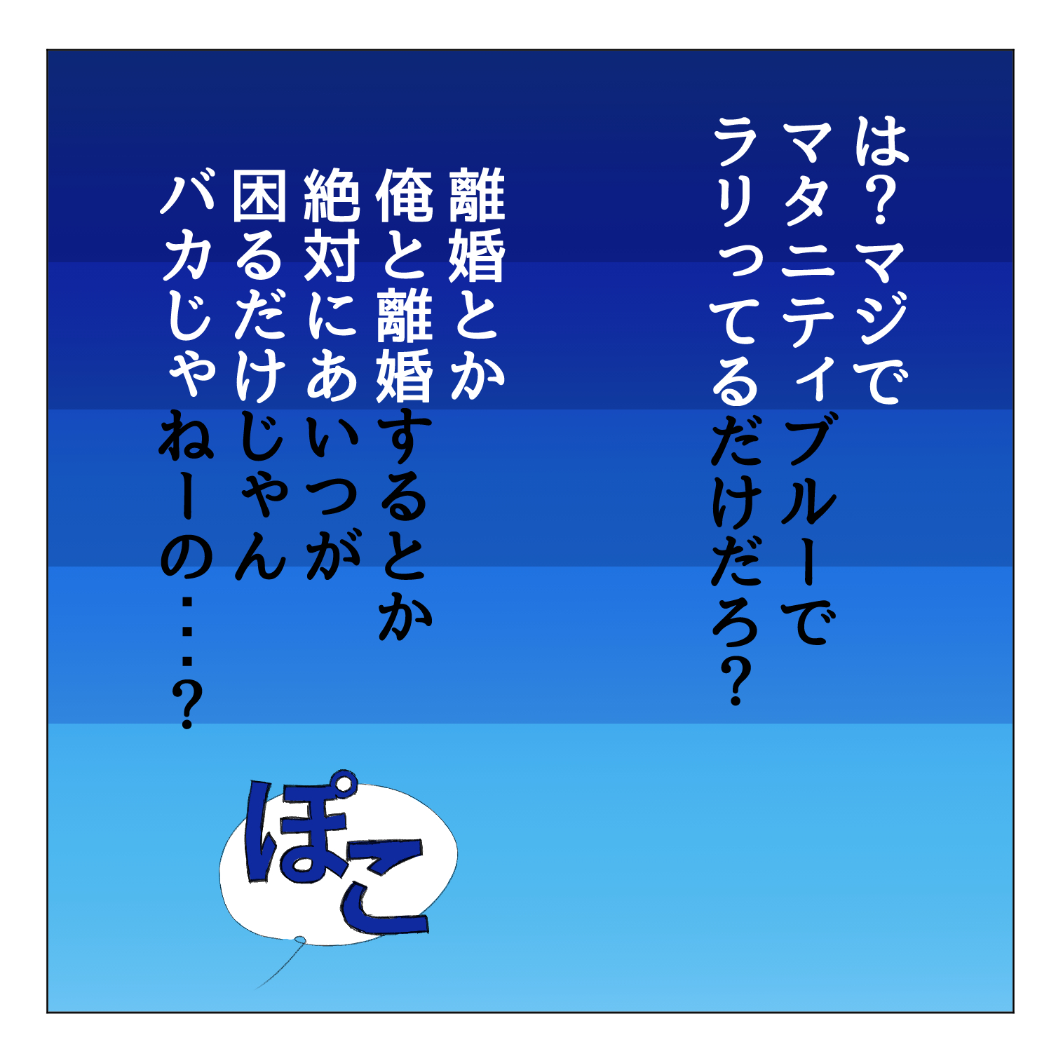 0_043.png