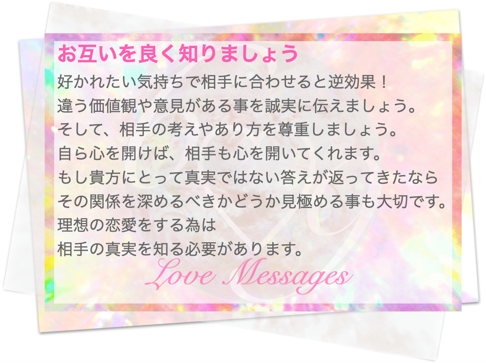スクリーンショット 2024-09-13 15.10.37.png