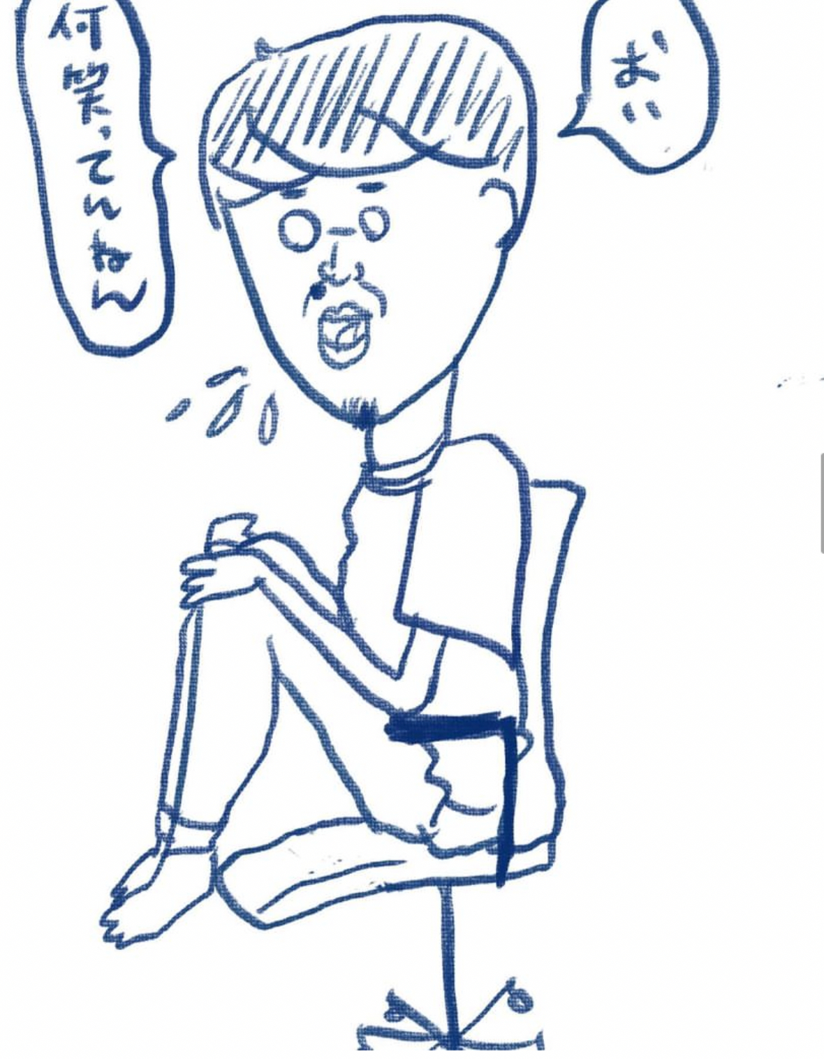 スクリーンショット 2022-12-15 17.37.37.png