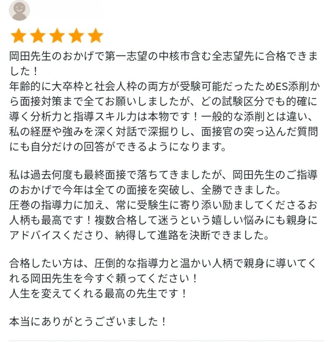 photostudio_1787607784595.jpg