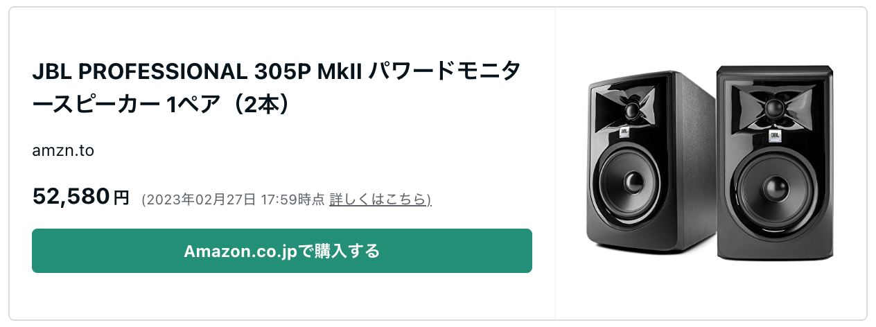 スクリーンショット 2023-02-27 19.25.05.png