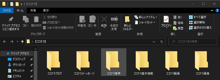 202205311958.JPG