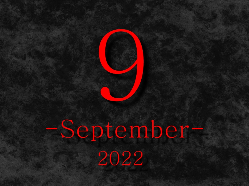 9月.jpg