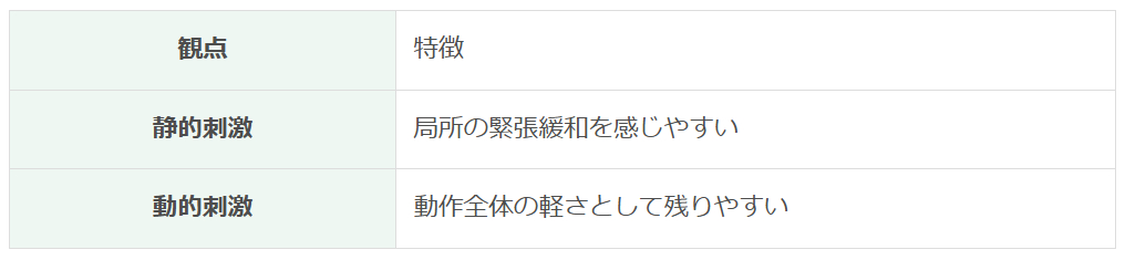 スクリーンショット 2025-12-17 235232.png
