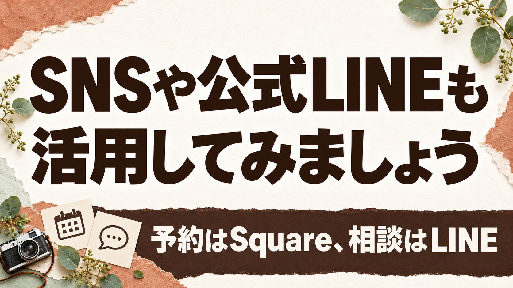 ４＿2026年10月23日 13_19_07.png