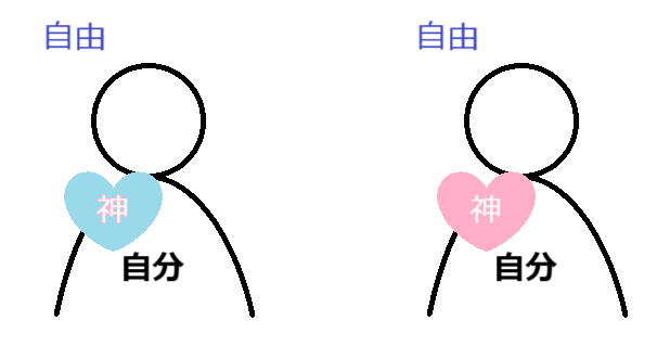 タイトルなし4.png