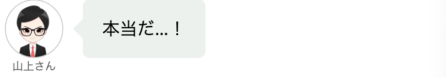 Screenshot at Jul 24 09-00-49.png