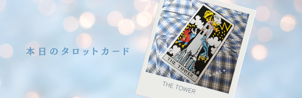 blog_vol3_card.png