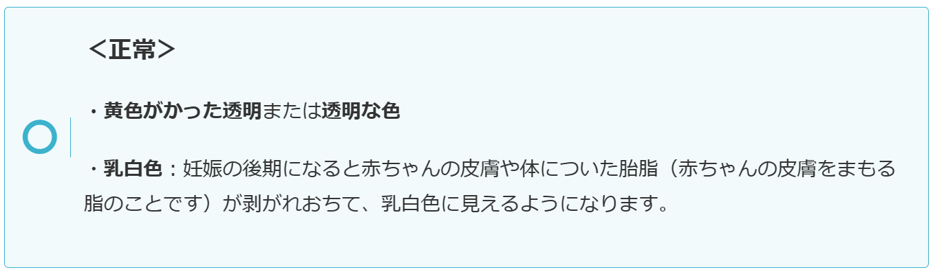 スクリーンショット (13).png