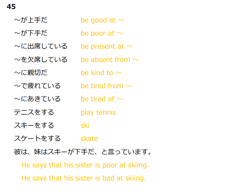 045.png