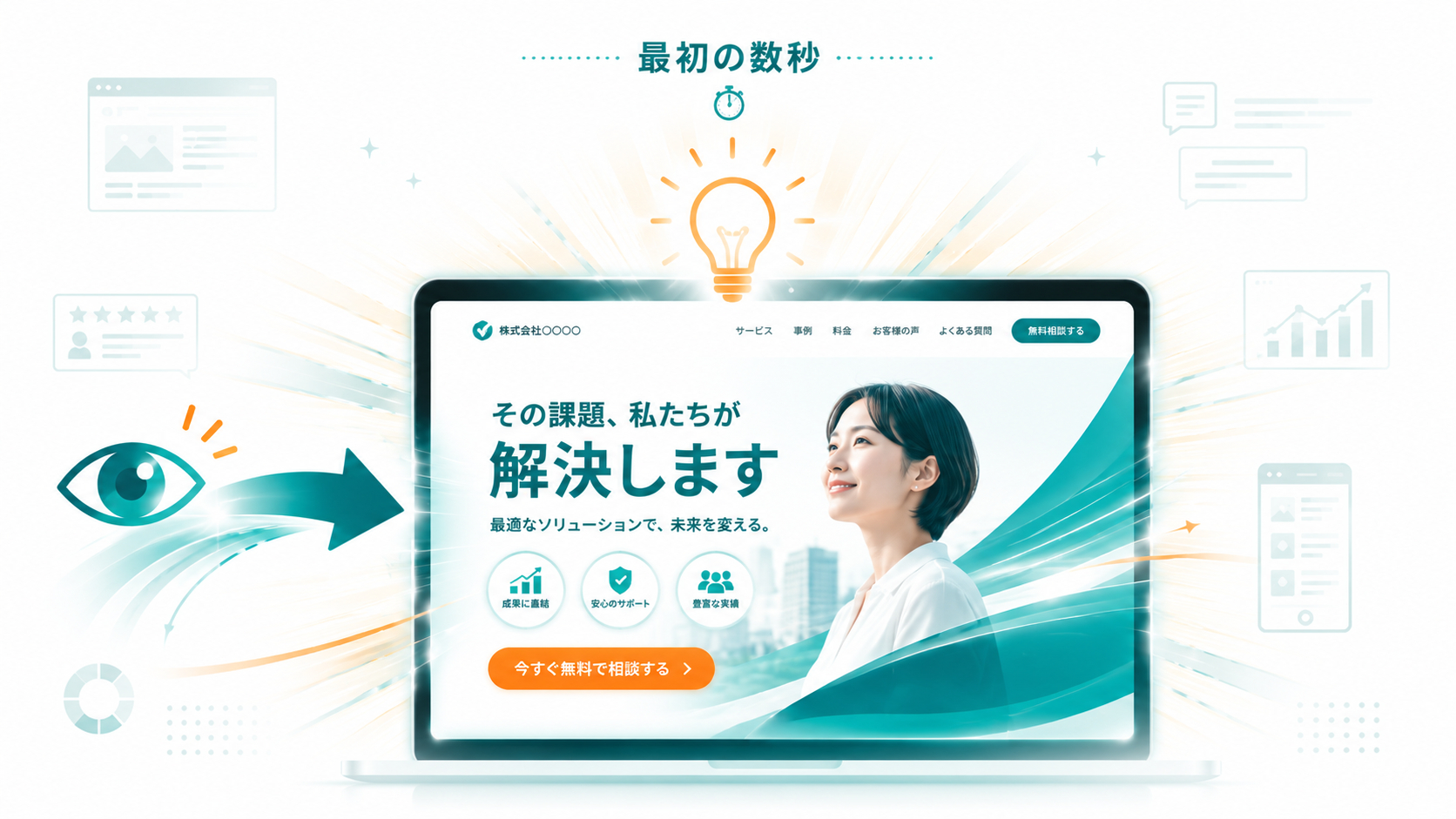 ChatGPT Image 2026年5月9日 16_33_16.png