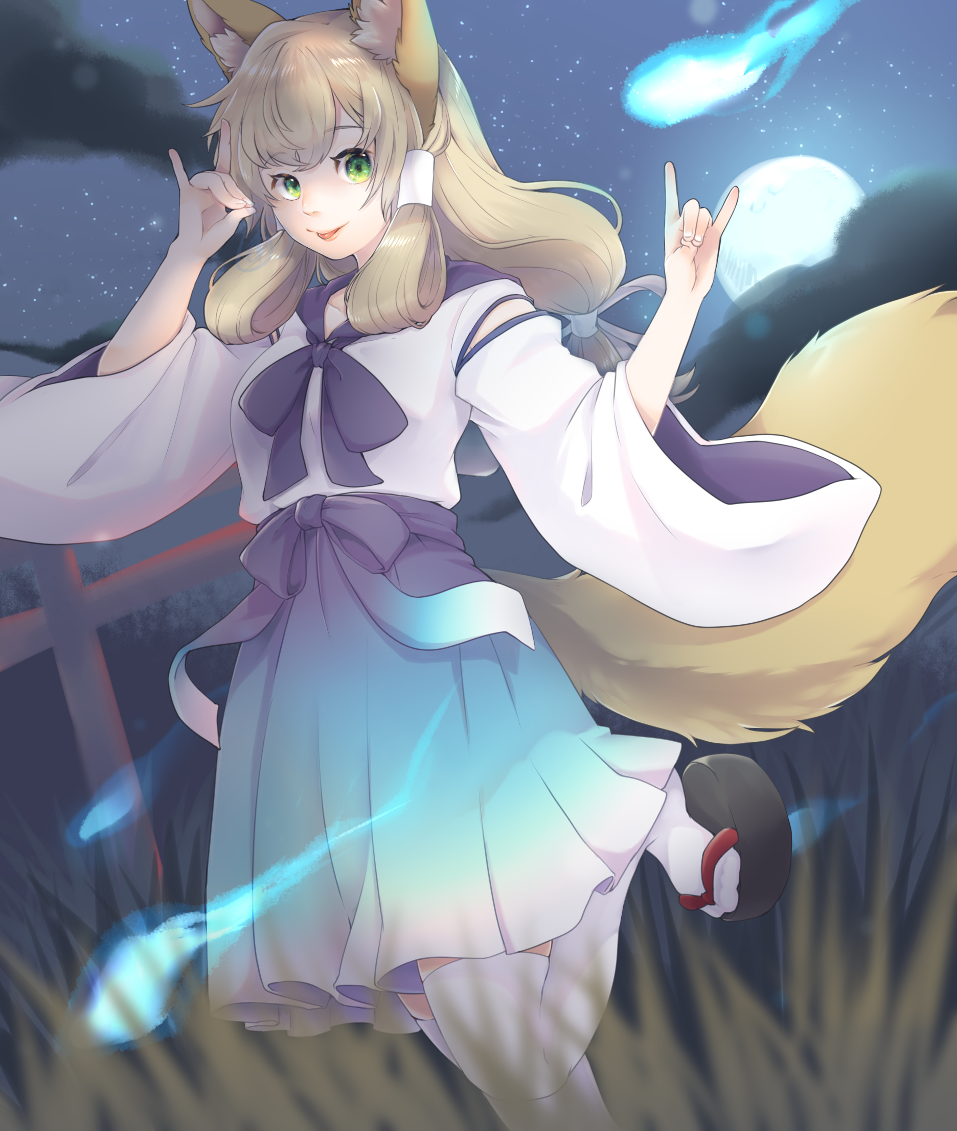 konl.png