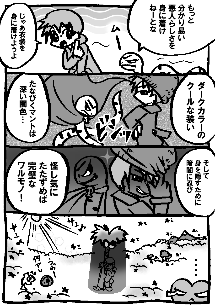 904.jpg