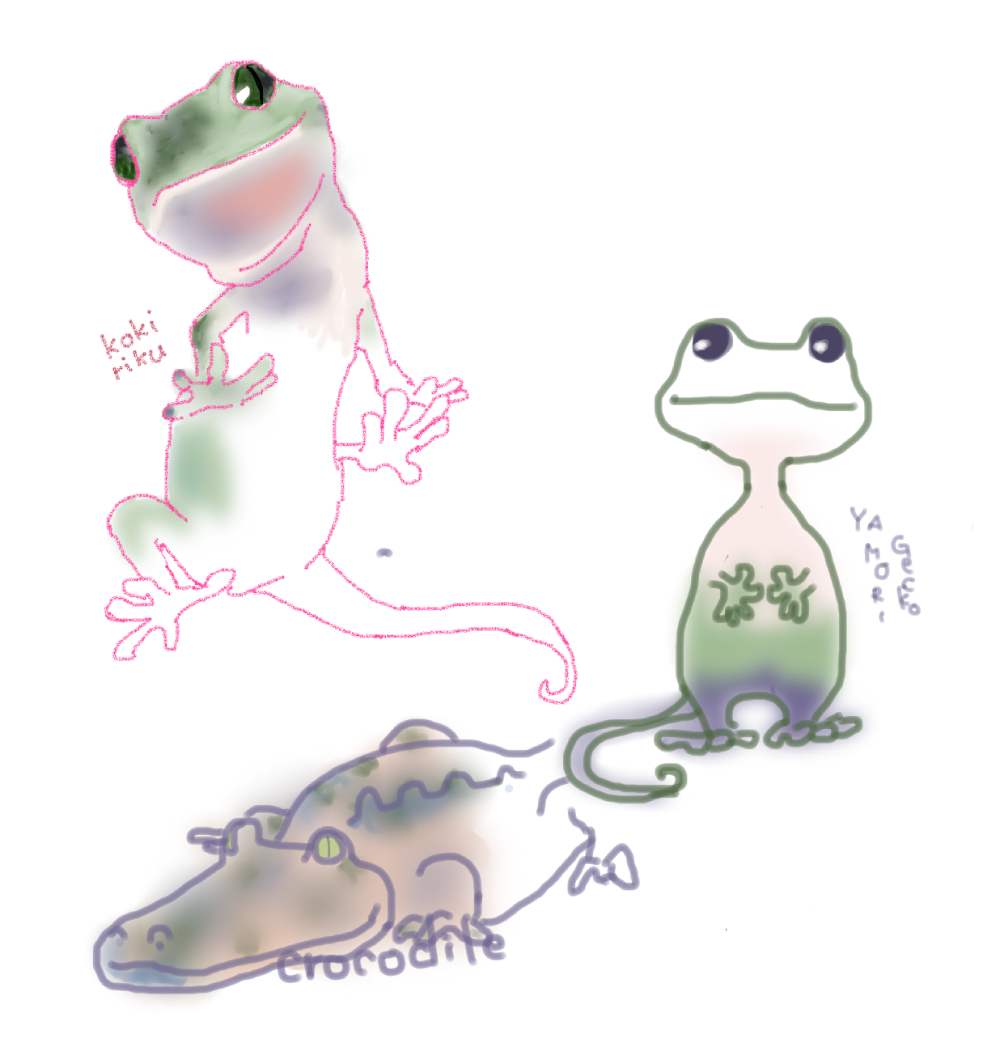 きく　マイページ - 2022-02-14 09.59.38.png