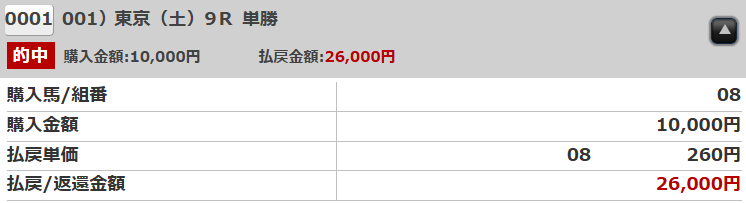 スクリーンショット 2025-04-26 183447.png