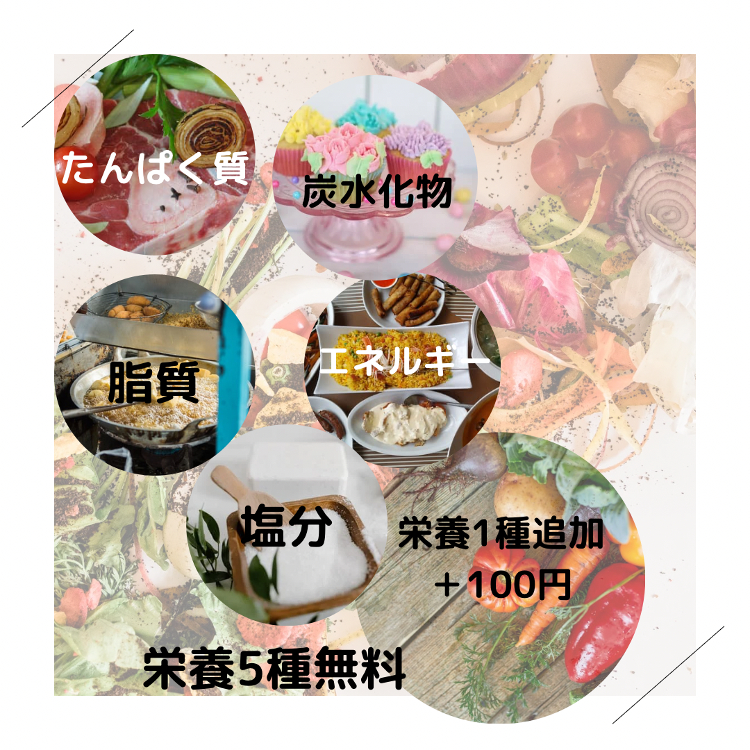 AD691D44-507E-421C-87BB-1C68CD9CA611.png
