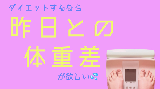 スクリーンショット 2022-08-27 16.20.33.png