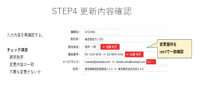 スクリーンショット 2026-04-15 204211.png