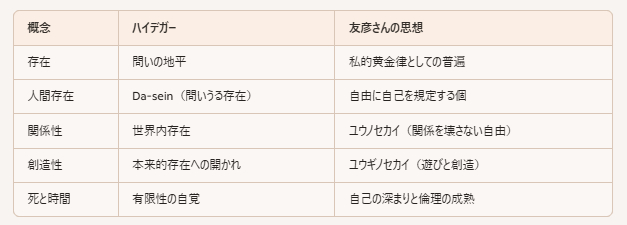 001.png