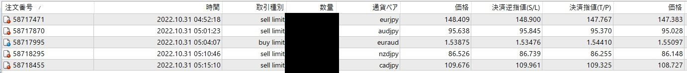 タイトルなし46553164.jpg