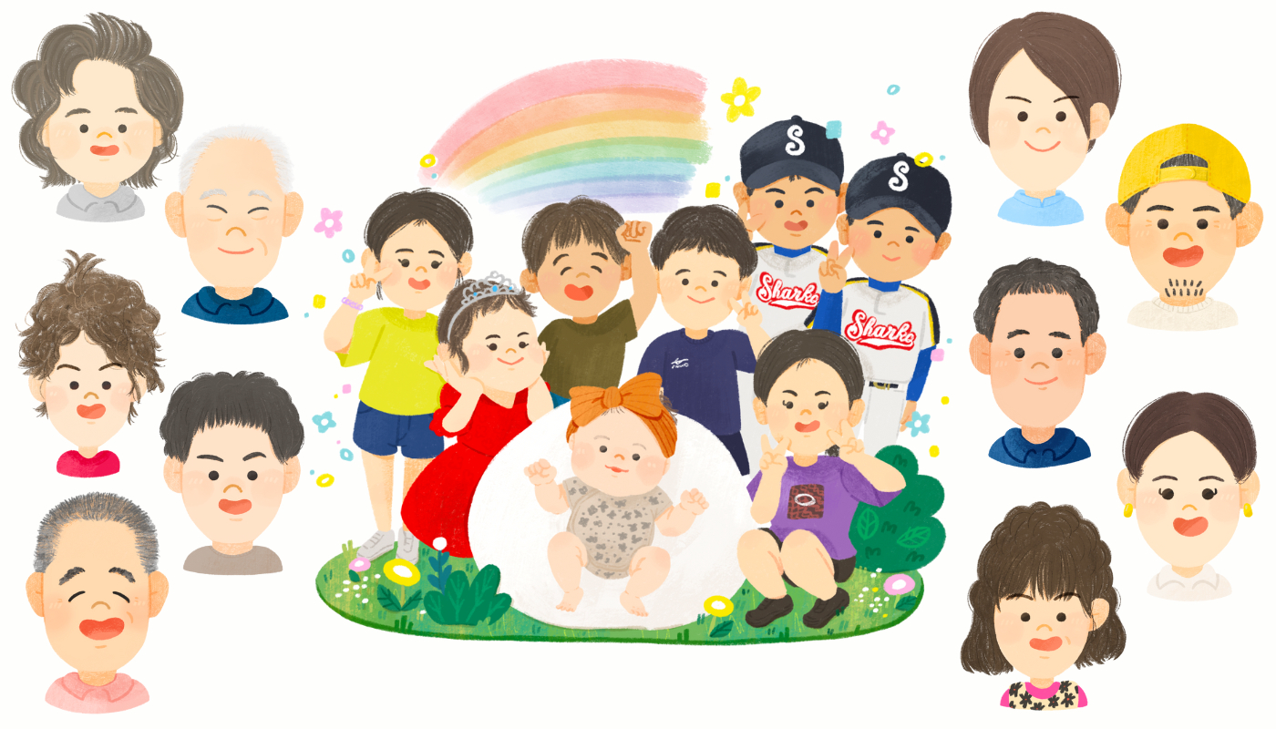 アイキャッチ２ (1400 x 800 px).png