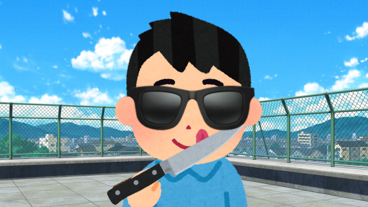 image0-5.png