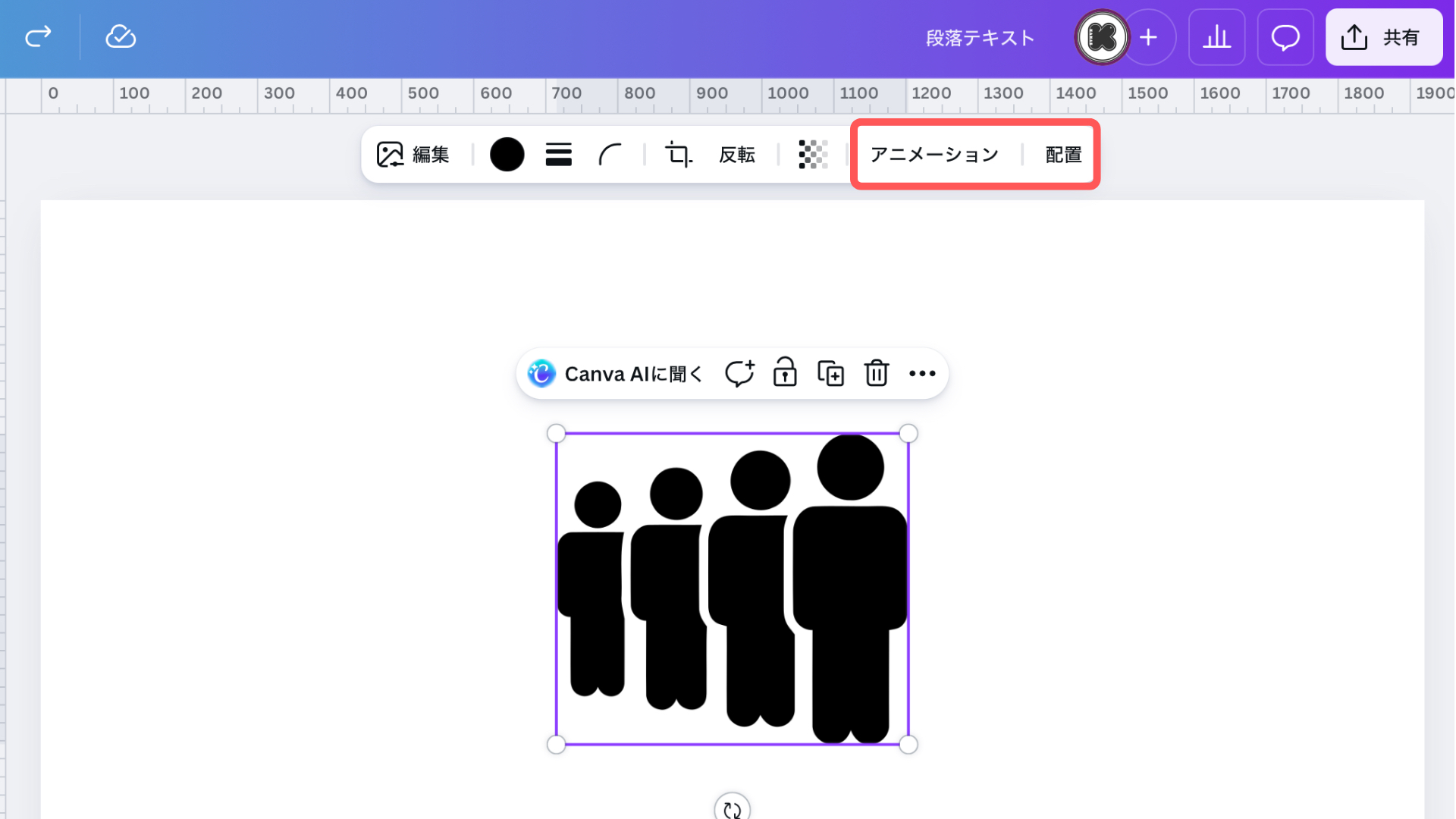 142.png