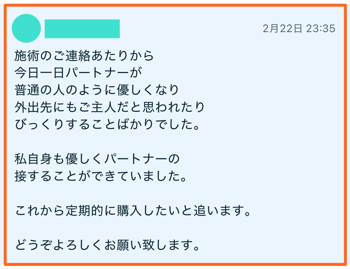 S__91521189加工.jpg