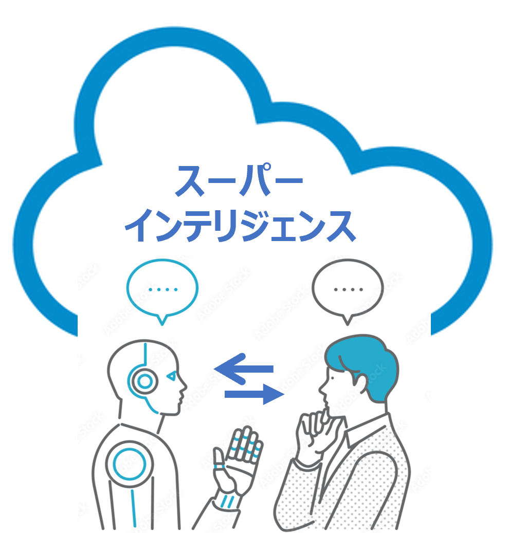 ブログ3-2.png