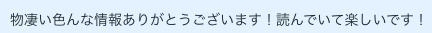 ここ2.png