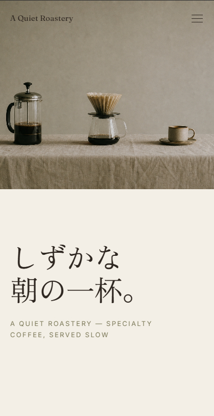 スクリーンショット (139).png