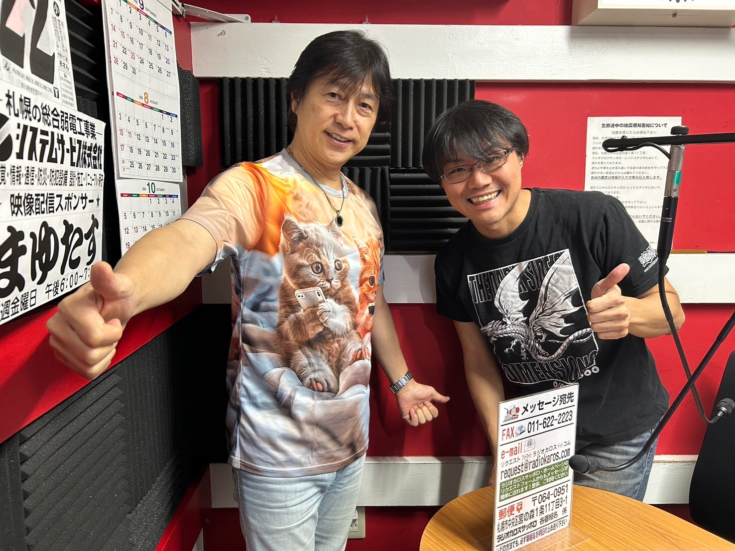 TXBT4913.JPG