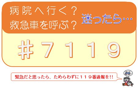 F-pLTkCaMAETqSJ.jfif