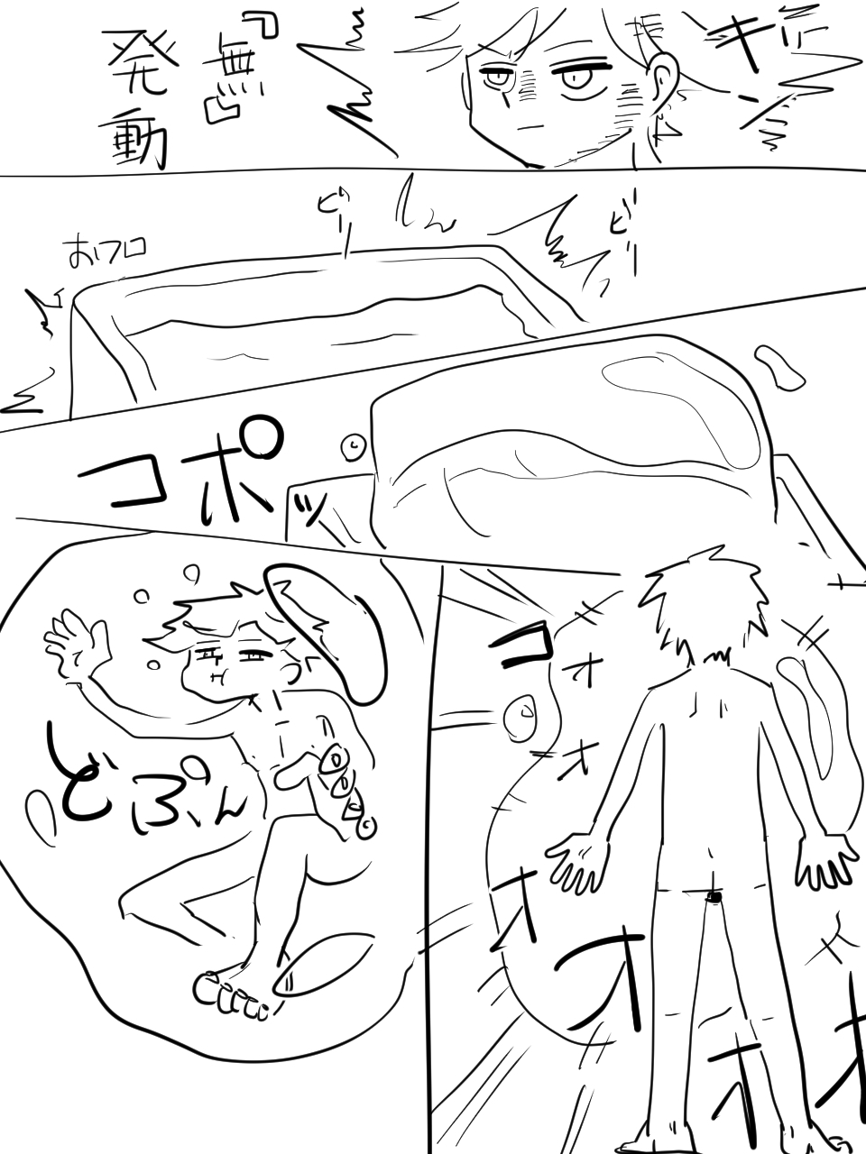 イラスト10.jpg