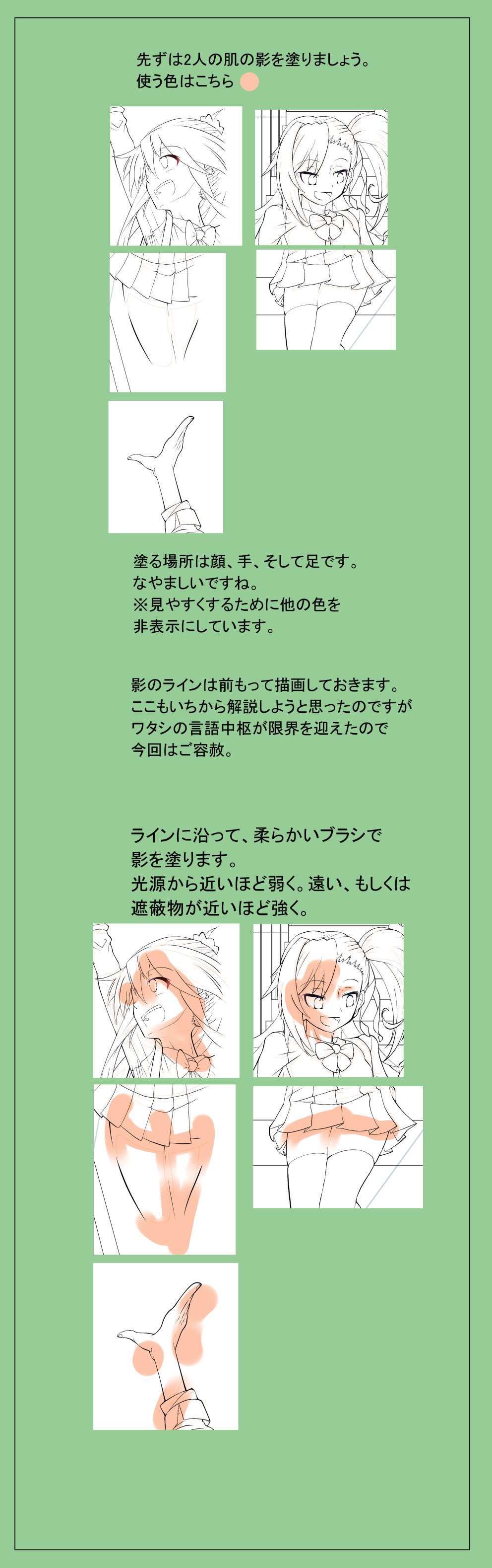 い.jpg