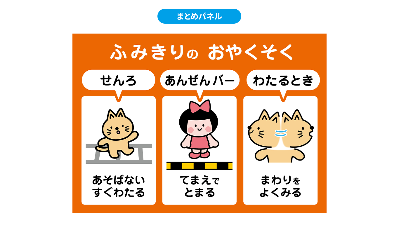 アートボード 1.png