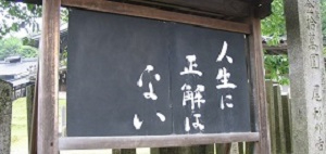 ココナラ画像③.jpg