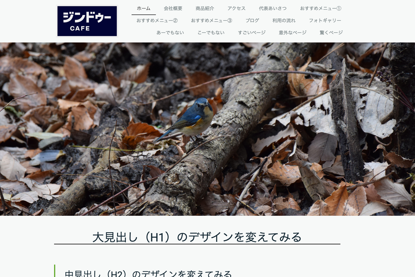 スクリーンショット 2024-04-11 14.02.58.png