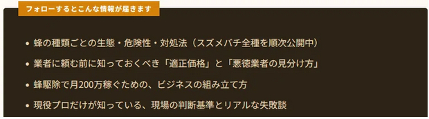 スクリーンショット 2026-04-06 201237.png