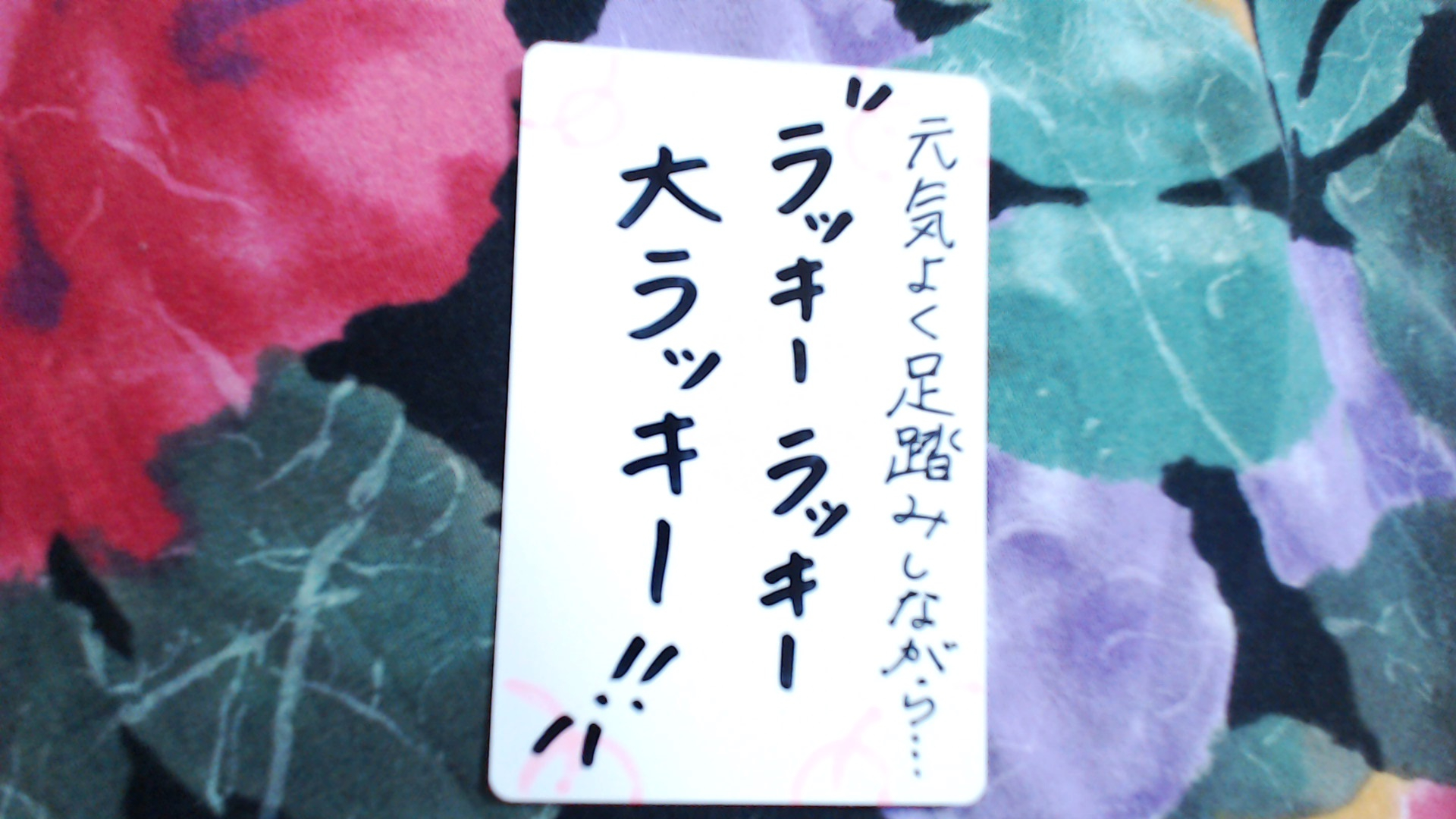Picture 106.jpg