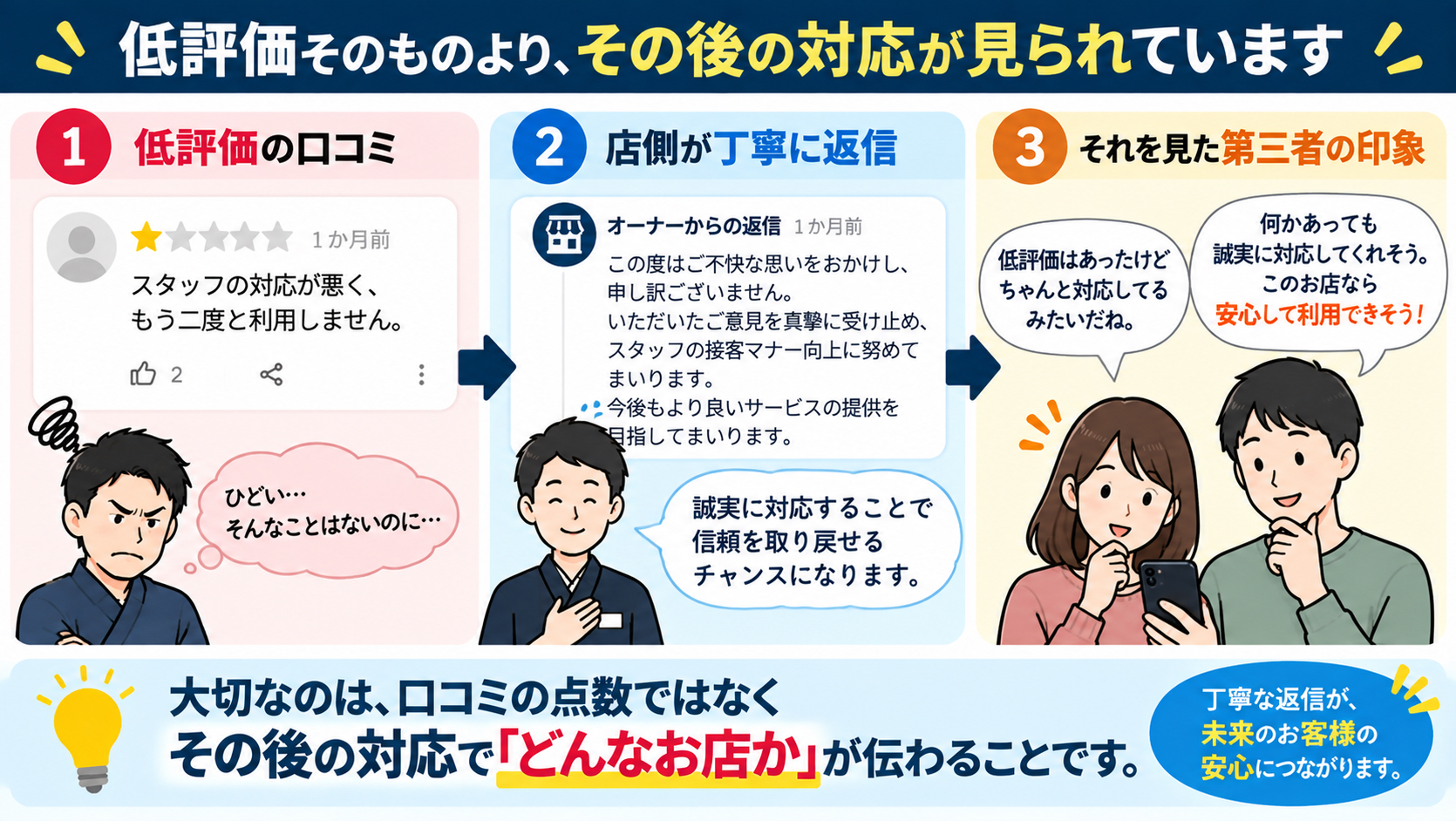 ChatGPT Image 2026年9月8日 01_01_08.png