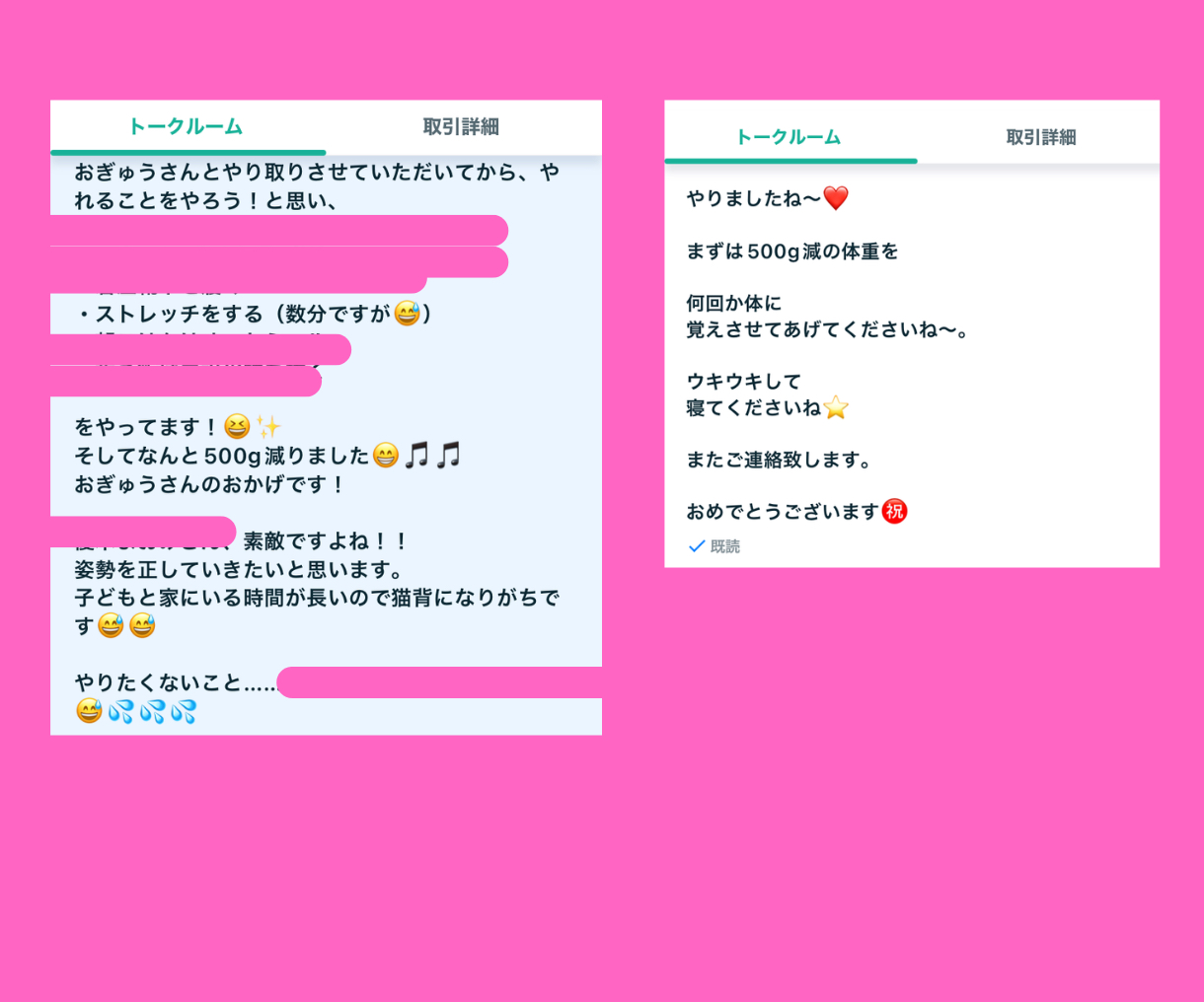 1BFBB64E-D406-4705-9D19-218079F67576.png