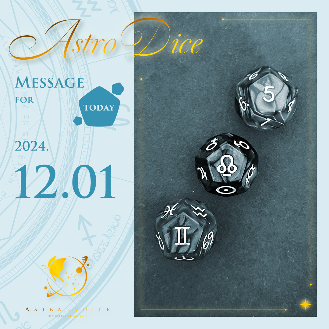 astrodice_today_ig_20241201.jpg