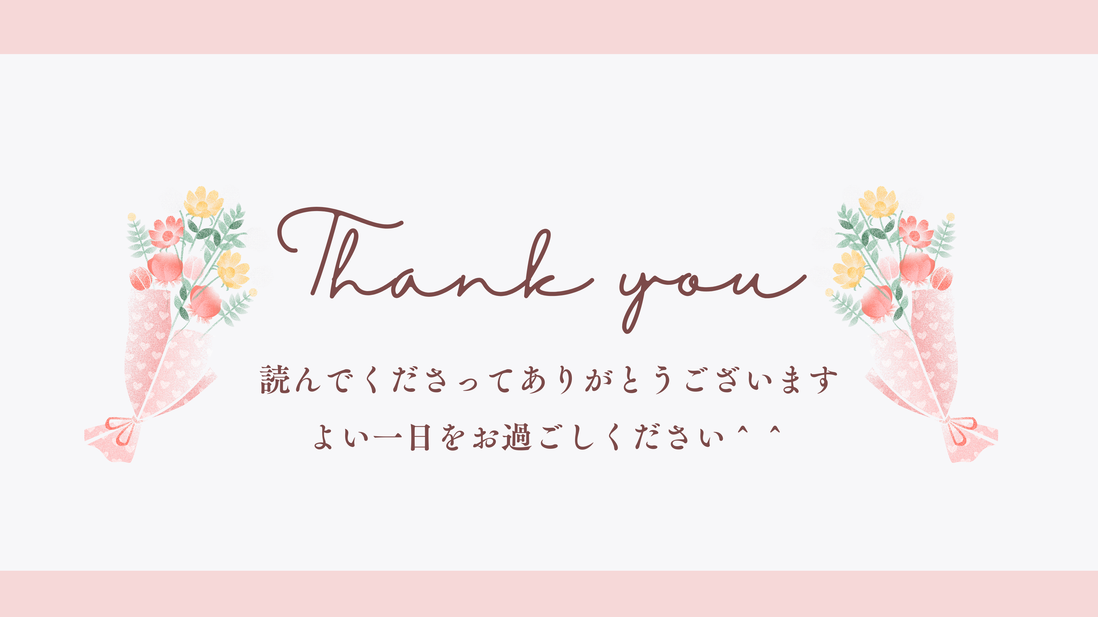 Pink and White Romantic Photo Card Love Day Instagram Post (3840 x 2160 px) - 7.png