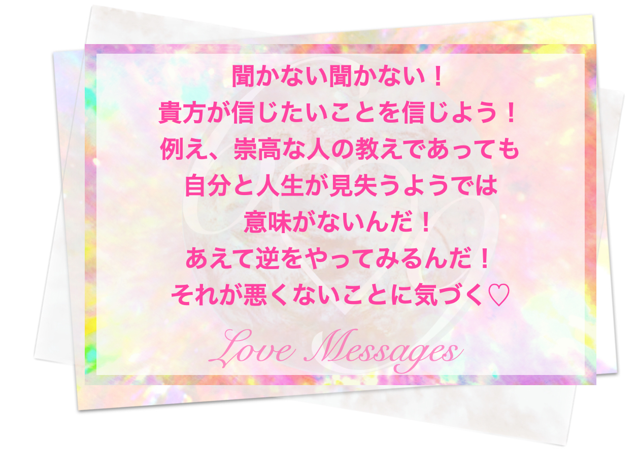 スクリーンショット 2026-07-03 18.34.14.png