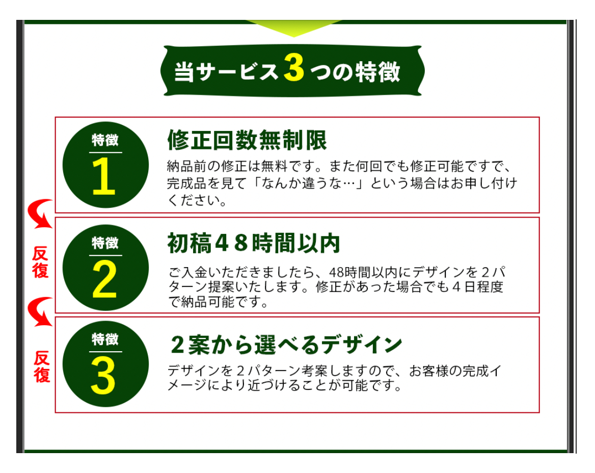 スクリーンショット 2022-05-06 11.15.46.png