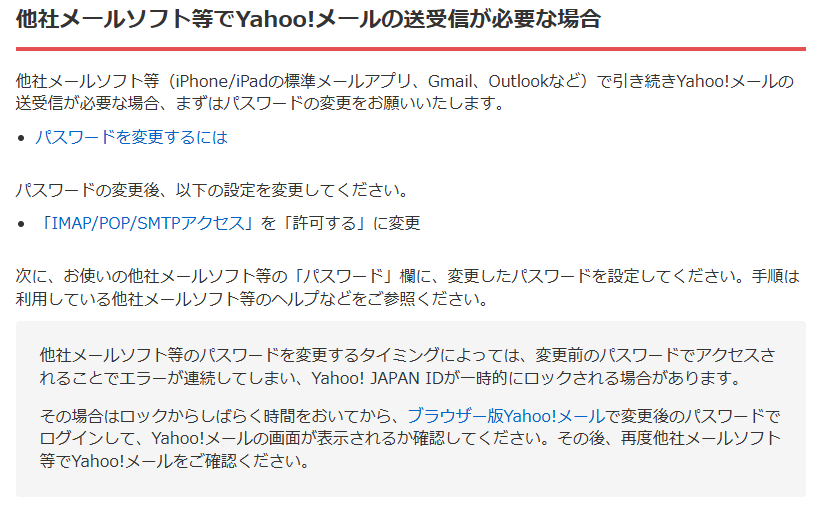 スクリーンショット 2026-04-10 104543.png