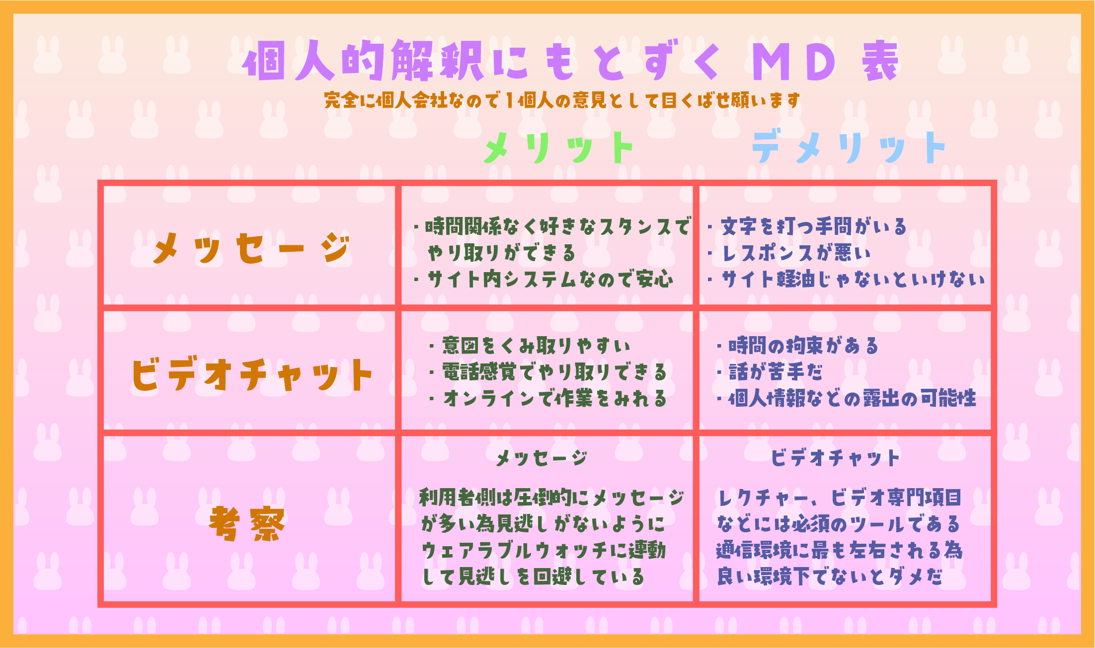 アセット 1ldpi.png