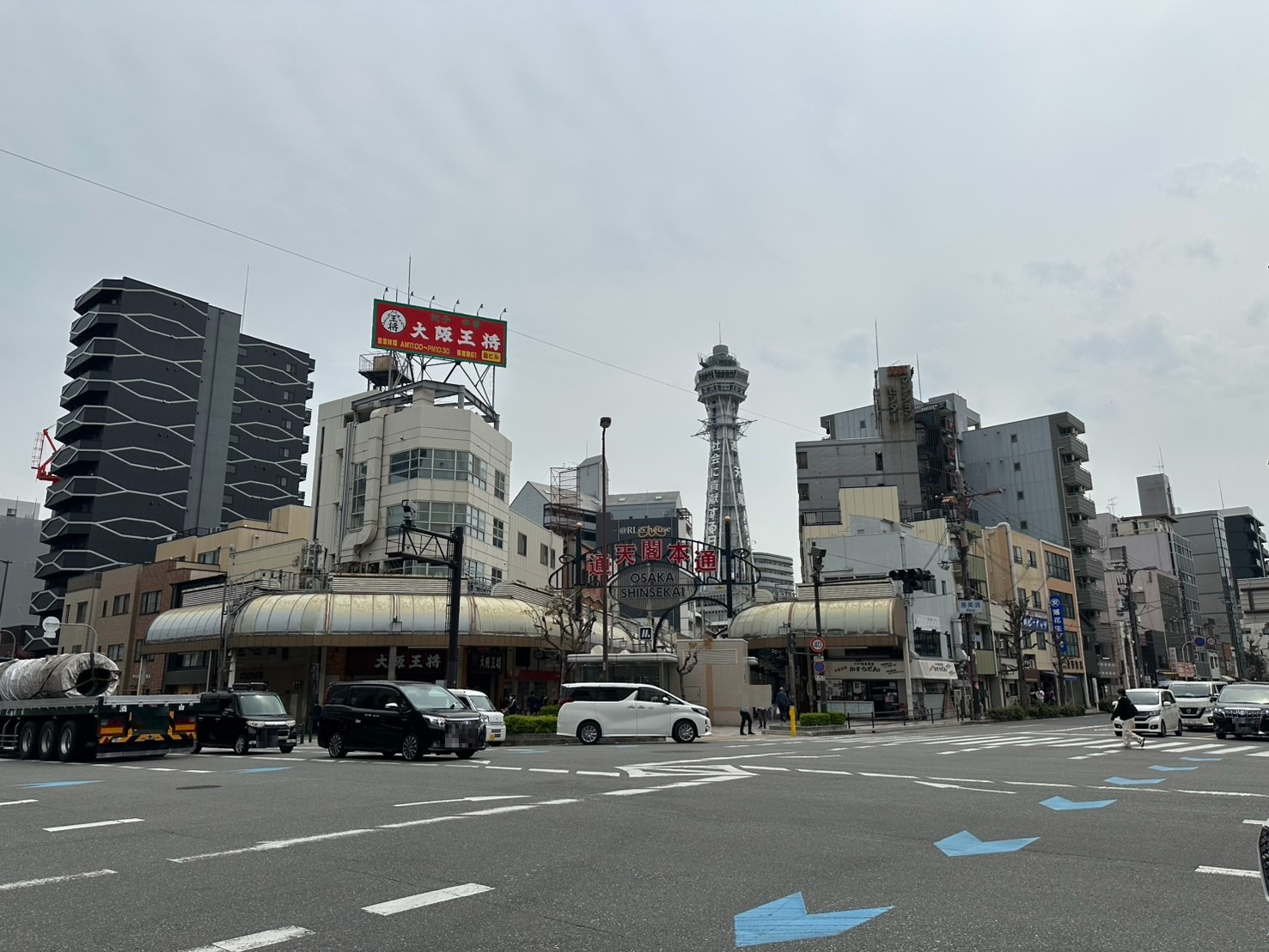 S__59211848_0.jpg